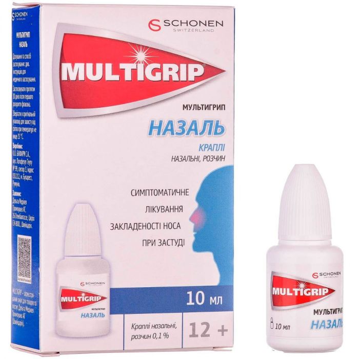 Мультигрип 0.1% краплі 10 мл