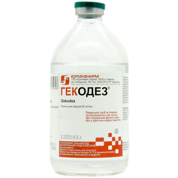 Гекодез р-н інф. 6% контейнер 500мл