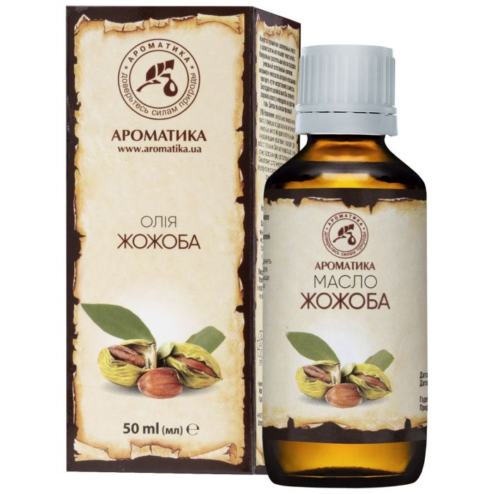 Олія жожоба 50 мл