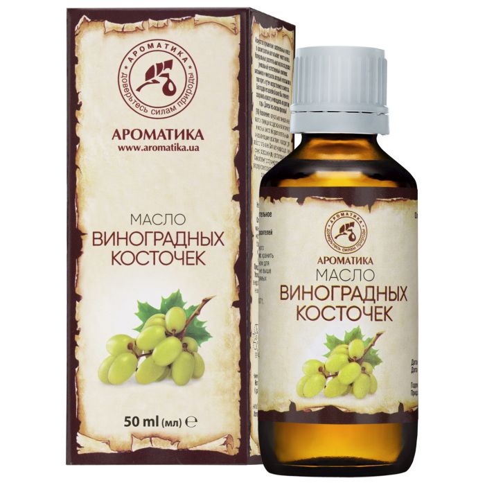 Олія виноградних кісточок 50 мл