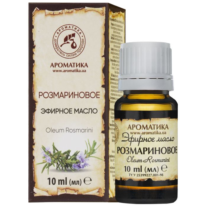 Олія ефірна розмарину 10 мл