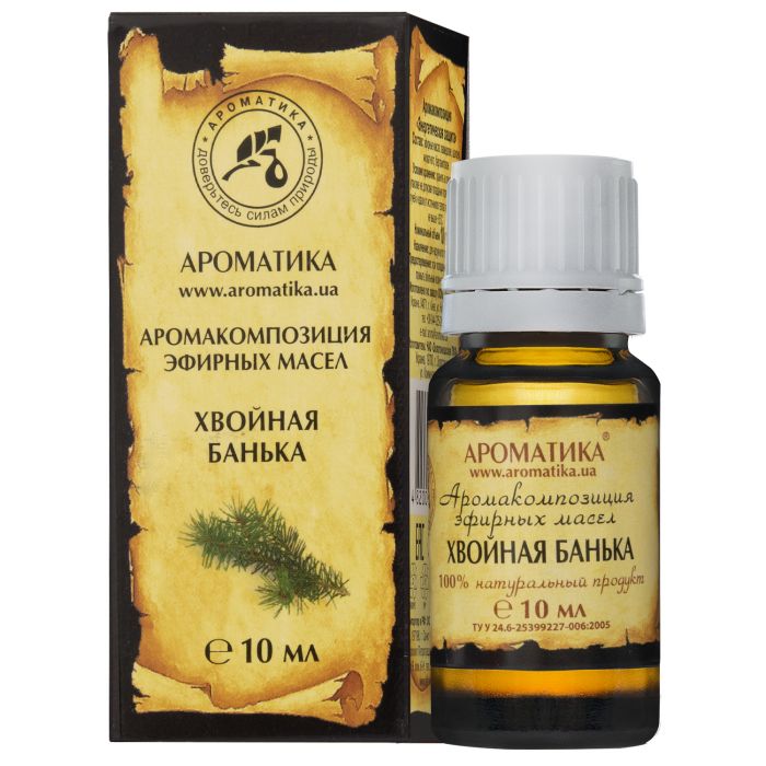 Аромакомпозиція Хвойна банька 10 мл