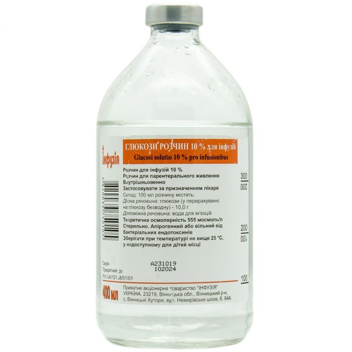 Глюкоза 10% розчин 400 мл