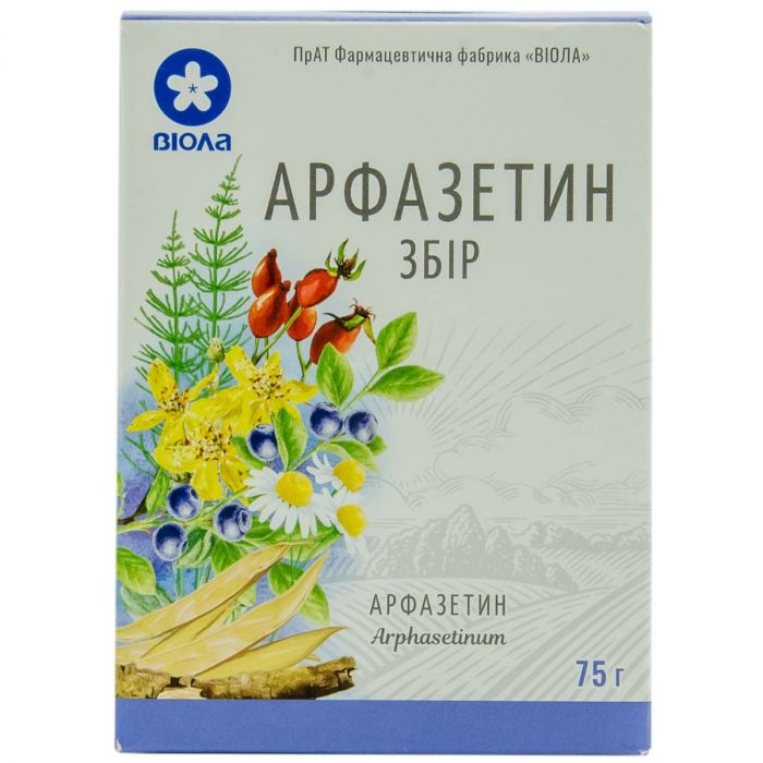 Арфазетин збір 75 г