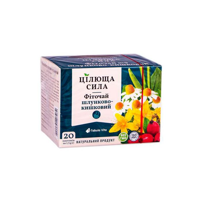 Фіточай Цілюща Сила №5 Шлунково-кишковий 1,5 г фільтр-пакет №20