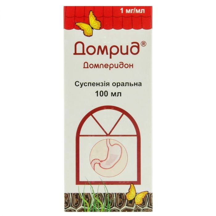 Домрид 1 мг/мл суспензія 100 мл - фото №1 Домрид 1 мг/мл суспензія 100 мл