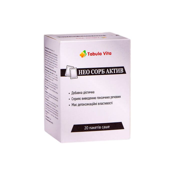 Нео сорб Актив саше №20