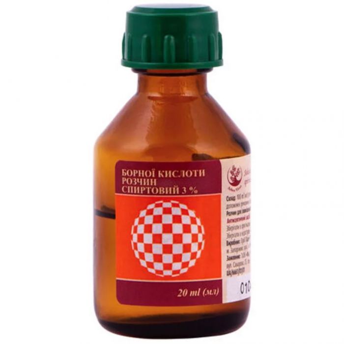 Борна кислота 3% розчин 20 мл