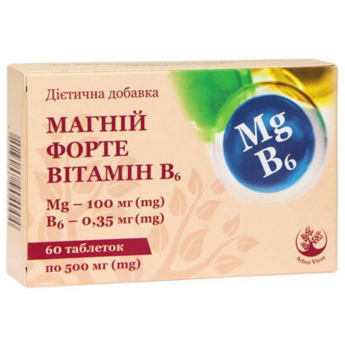 Магній Форте Вітамін В6 таблетки №60
