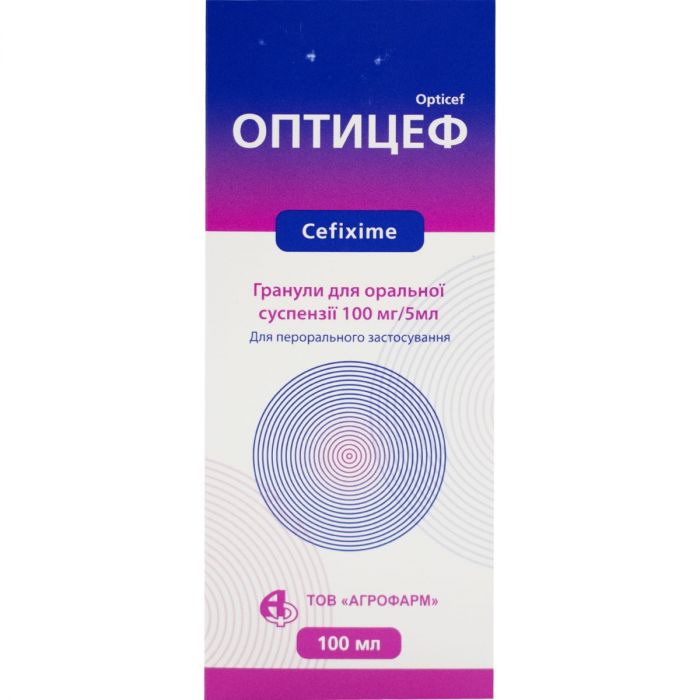 Оптицеф гранули для оральної суспензії 100 мг/5 мл для 100 мл суспензії по 53 г у флакон №1