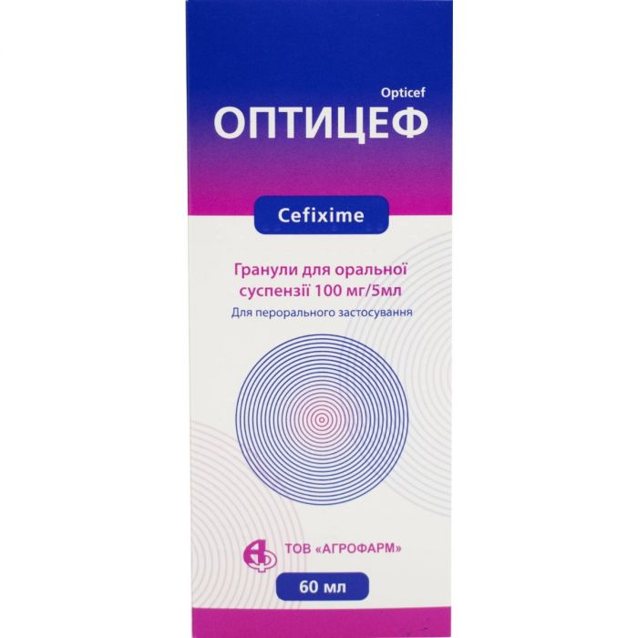 Оптицеф гранули для оральної суспензії 100 мг/5 мл для 60 мл суспензії по 32 г у флакон №1