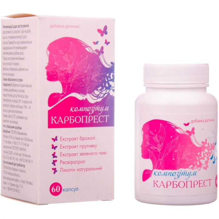 Карбопрест композитум 400 мг капсули №60