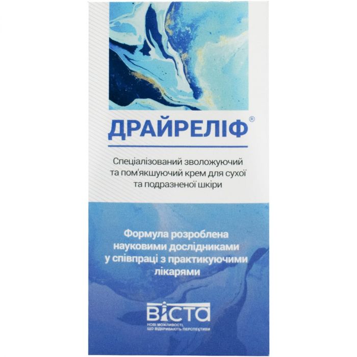 Драйреліф крем зволожуючий 50 мл