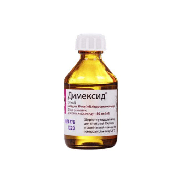 Димексид рідина 50 мл