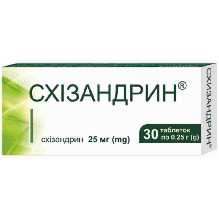 Схізандрин 25 мг таблетки №30