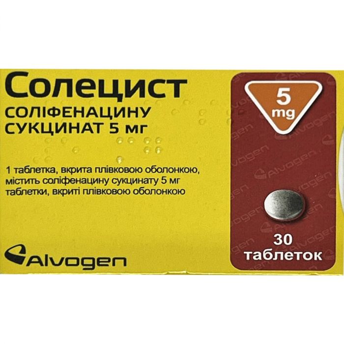 Солецист 5 мг таблетки №30