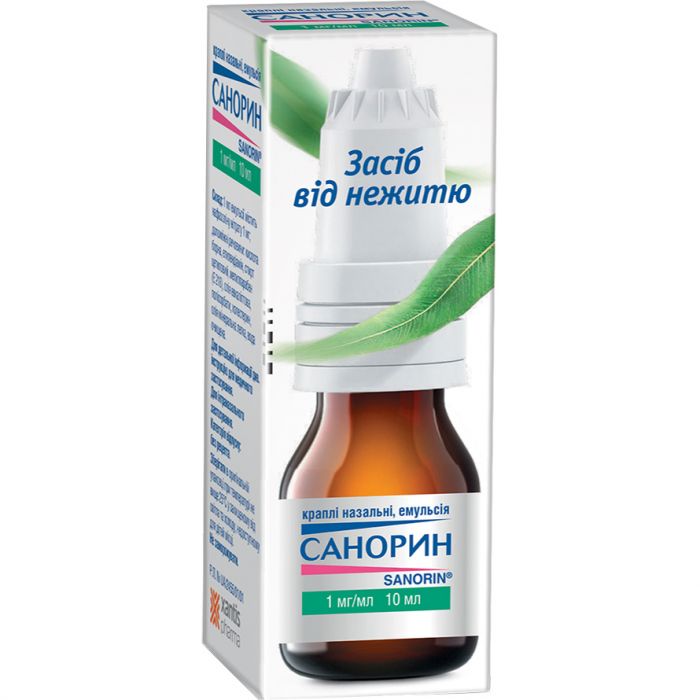 Санорін 0,1% емульсія 10 мл