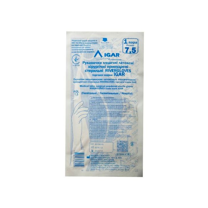 Рукавиці хірургічні RiverGloves стерильні латексні р.7,5