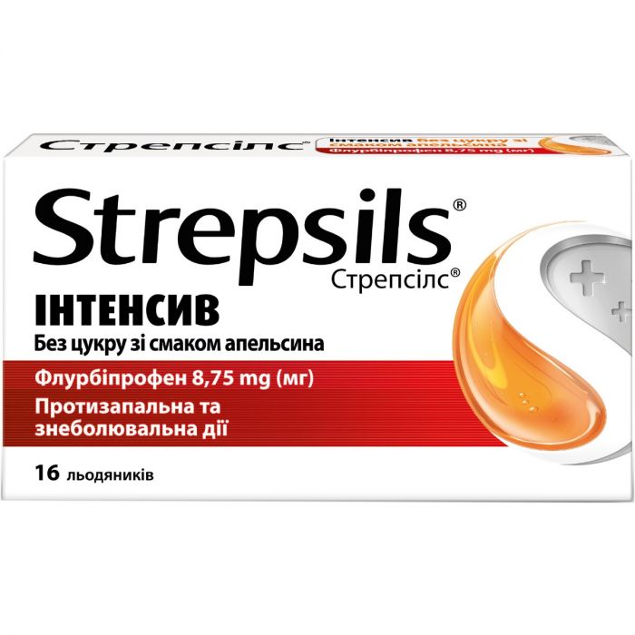 Стрепсілс інтенсив без цукру зі смаком апельсина 8,75 мг льодяники №16