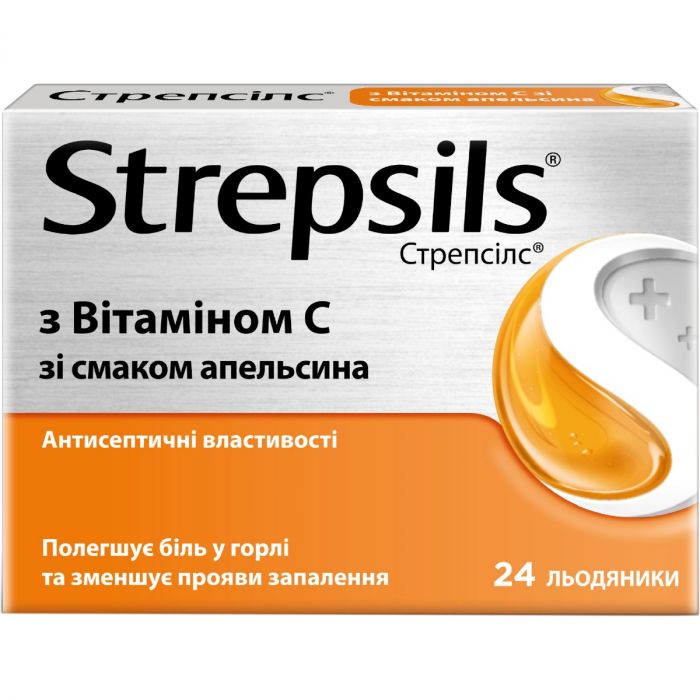 Стрепсілс з вітаміном С зі смаком апельсину льодяники №24