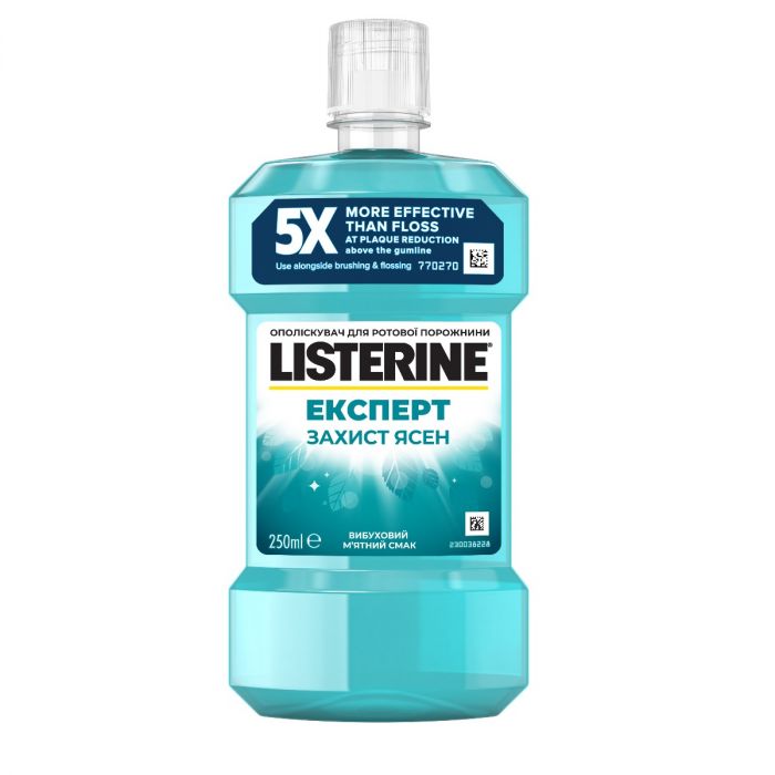 Ополіскувач для порожнини рота Listerine Expert Захист ясен 250 мл