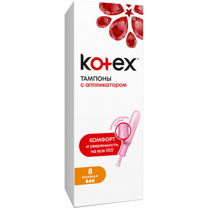 Тампони Kotex Lux Normal з аплікатором 8 шт