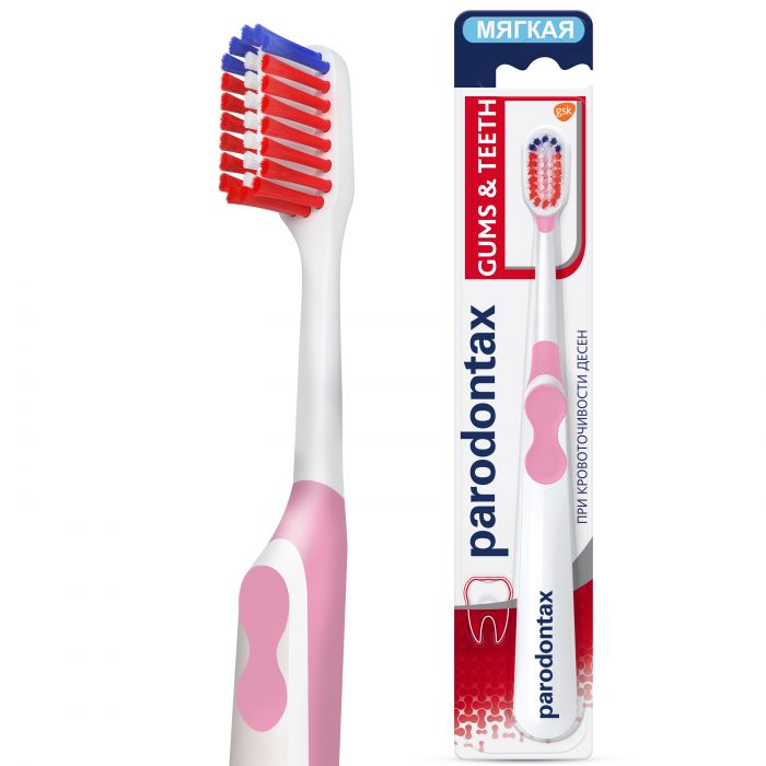 Зубна щітка Пародонтакс Екстра Софт