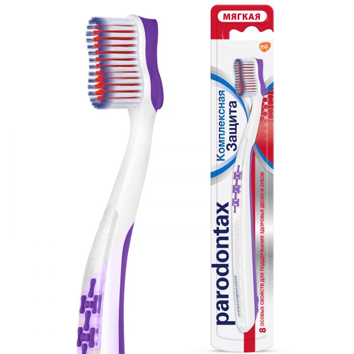 Зубна щітка Parodontax Компліт Протекшин TB Soft (м`яка)