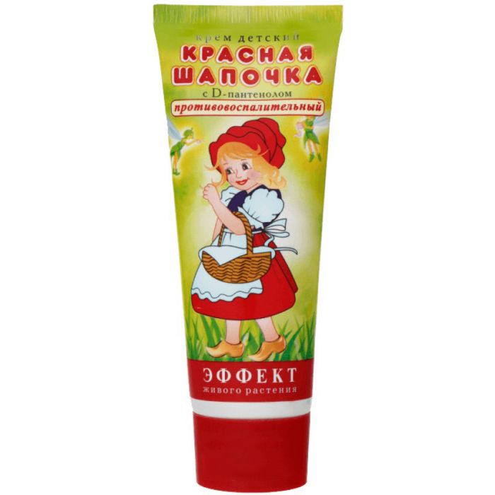 Крем дитячий Червона шапочка, з D-пантенолом, 75 г