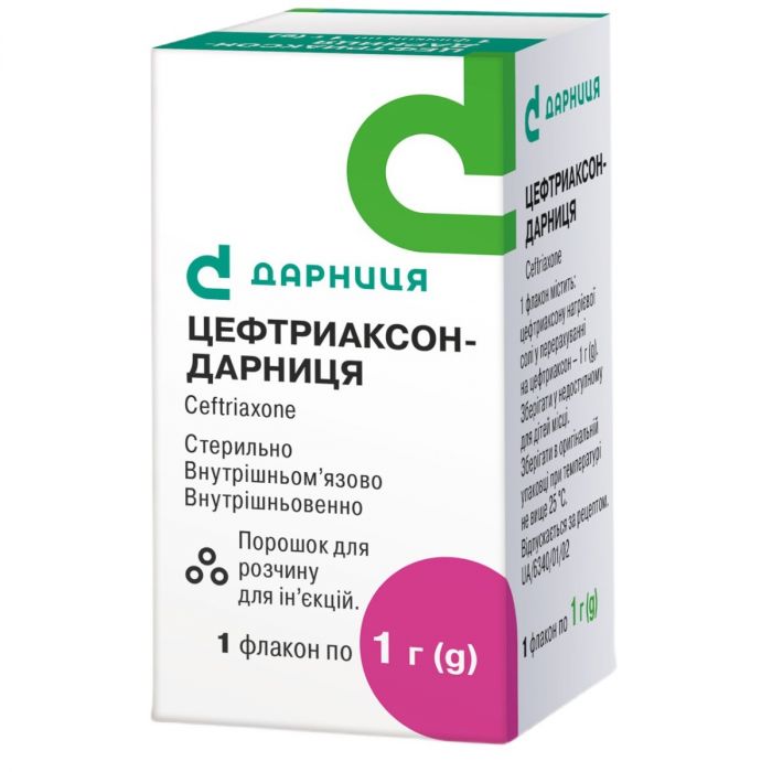 Цефтриаксон-Д 1 г порошок №1