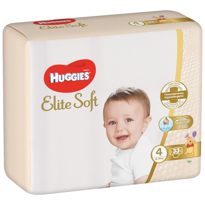 Підгузники Huggies Elite Soft Jumbo 4 №33