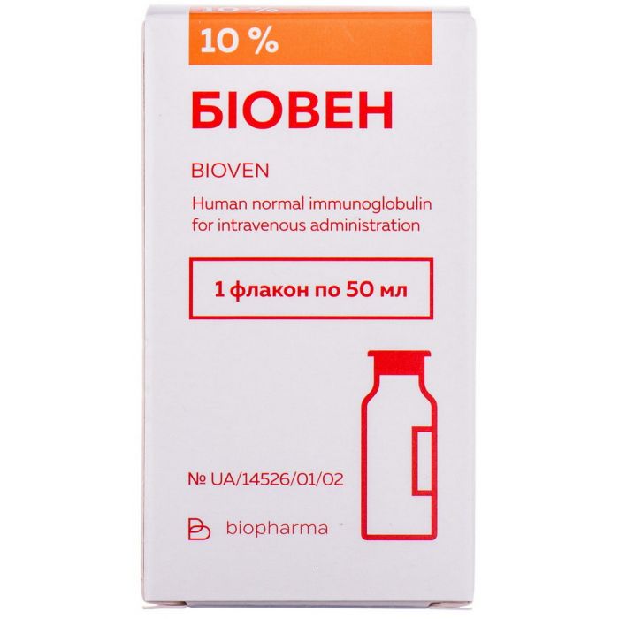 Біовен 10% розчин для інфузій 50 мл