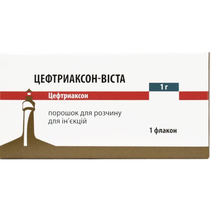 Цефтриаксон-Віста 1 г порошок для розчину для ін’єкцій флакон №10
