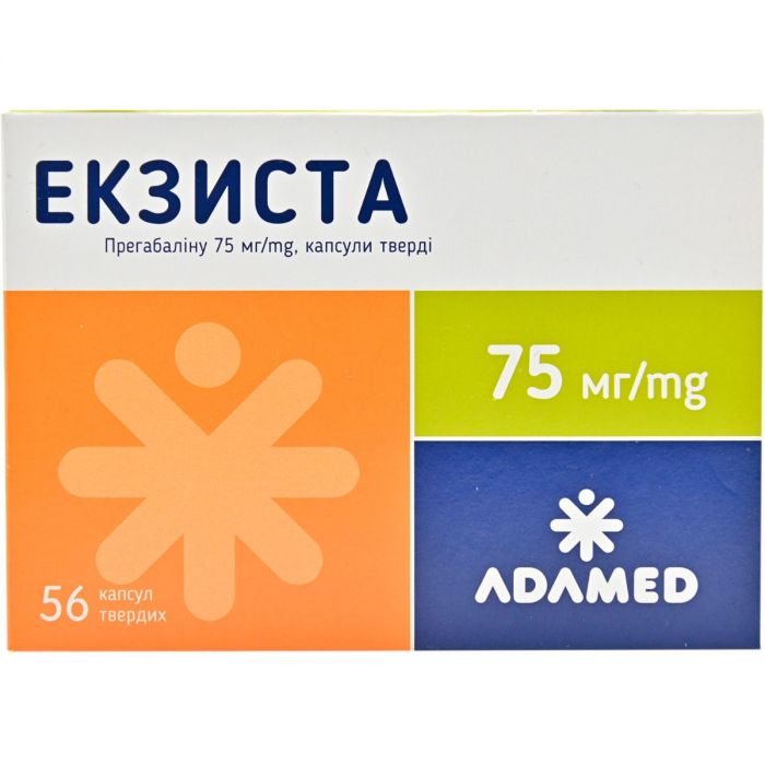 Екзиста 75 мг капсули 56 шт.