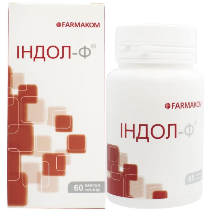 Індол-Ф 0,4 г капсули №60