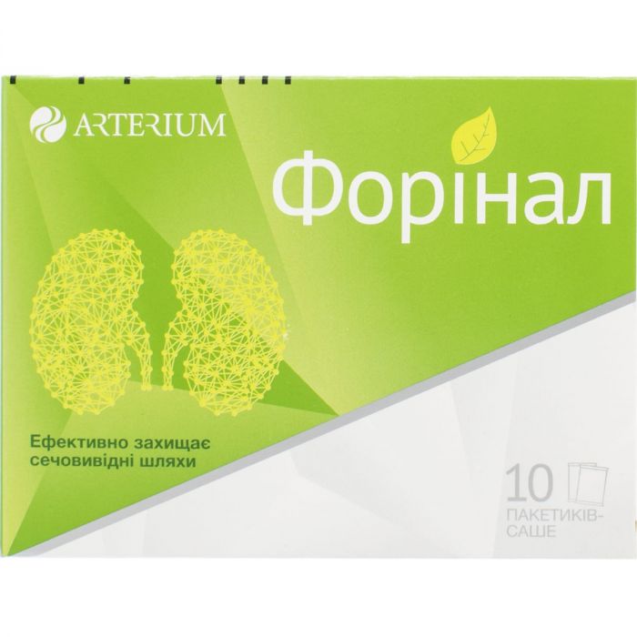 Форінал порошок саше №10