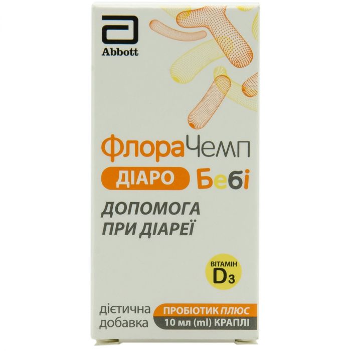 ФлораЧемп Діаро Бебі краплі 10 мл