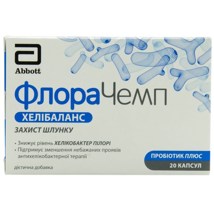 ФлораЧемп Хелібаланс капсули №20