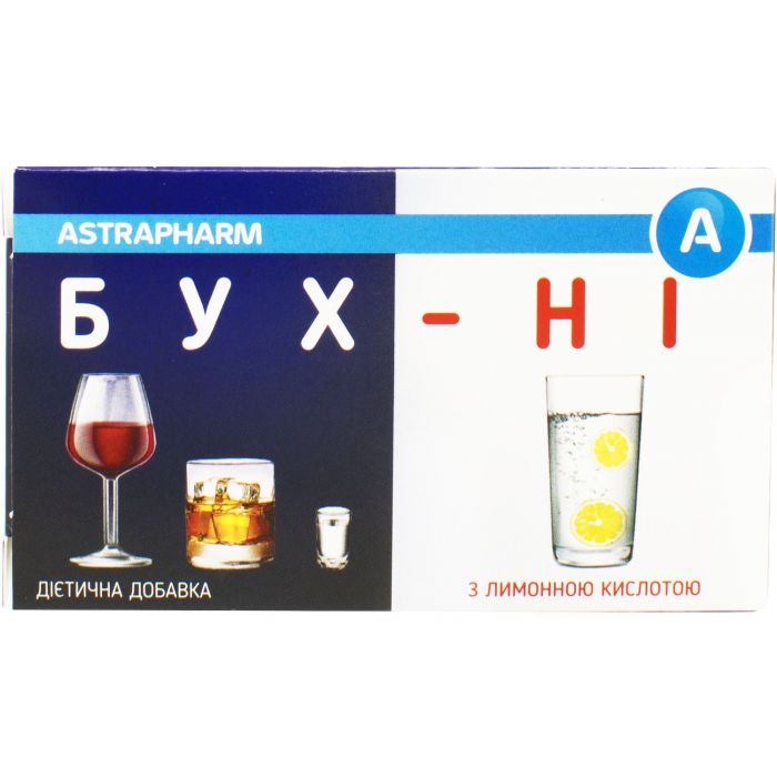 Бух-Ні порошок саше 4 г №10