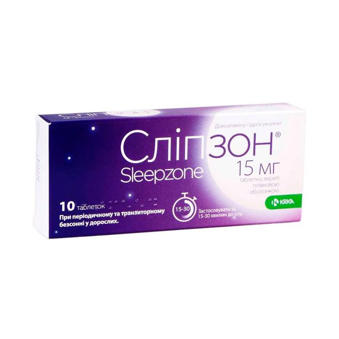Сліпзон 15 мг таблетки, 10 шт.