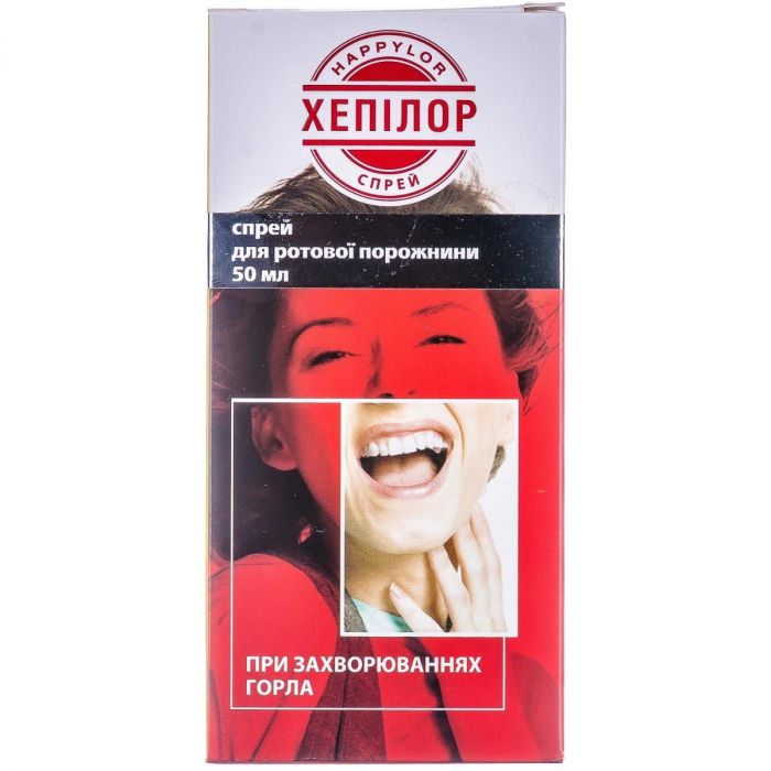 Хепілор спрей для ротової порожнини 50 мл