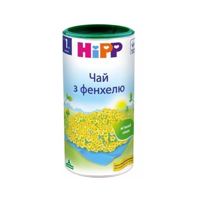 Чай Hipp 3777 Фенхель 200 г
