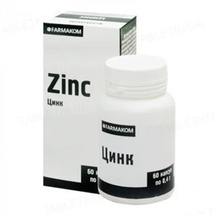 Цинк 400 мг капсули №60 - фото №1 Цинк 400 мг капсули №60