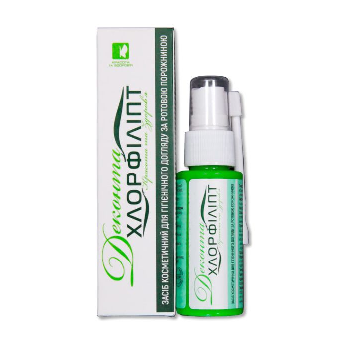 Деконта Хлорофіліпт спрей, 30 мл