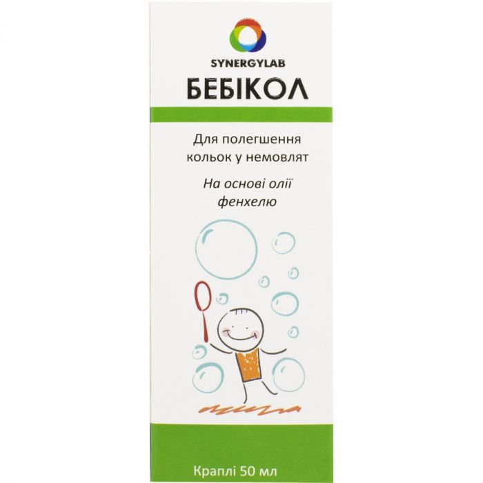 Бебікол краплі 50 мл