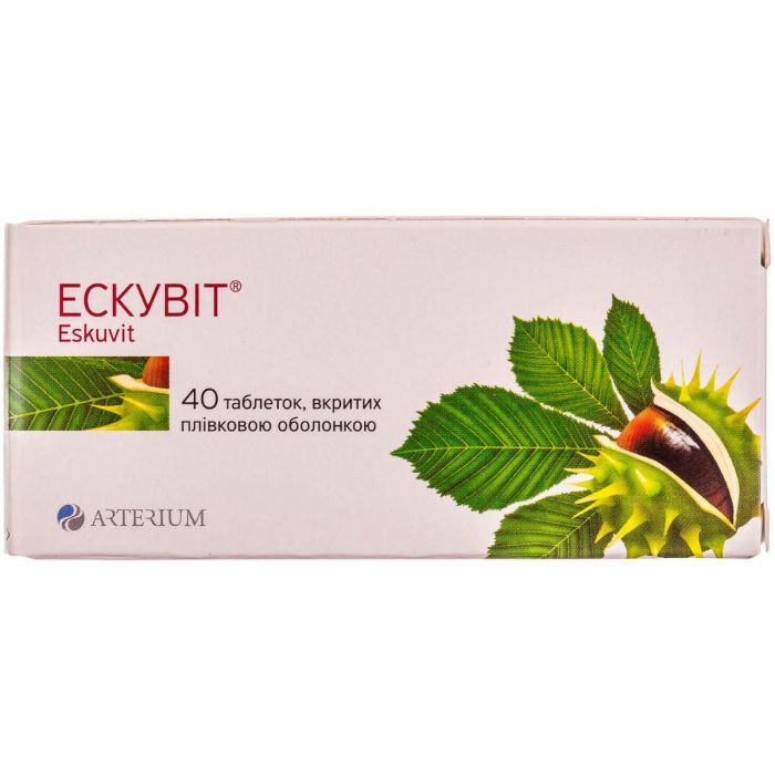 Ескувіт 0,04 г таблетки №40