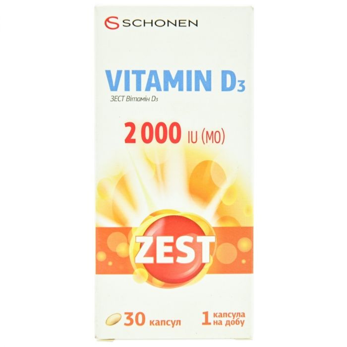 Вітаміни Zest Vitamine D3 2000 МО капсули №30