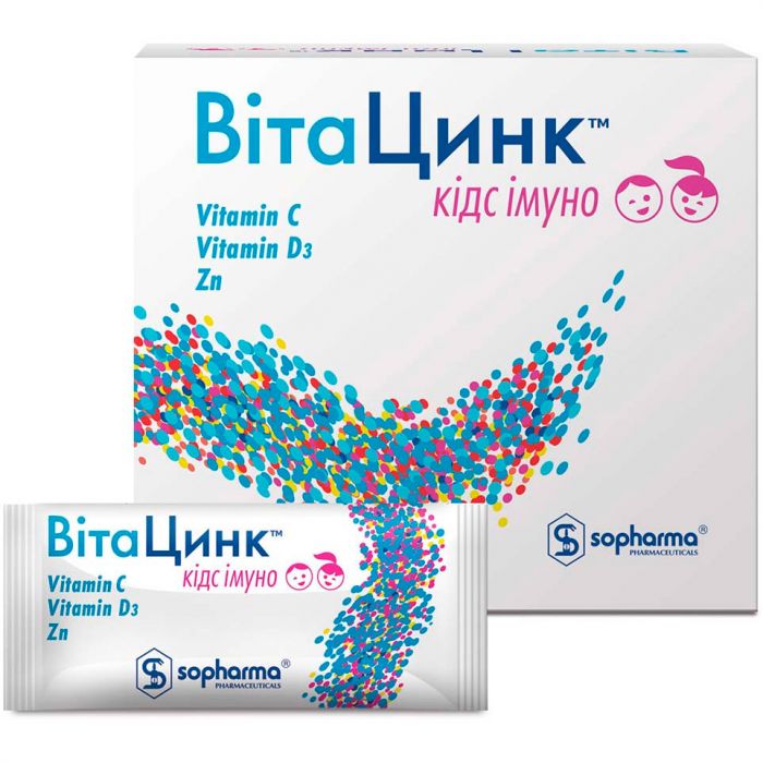 ВітаЦинк Кідс Імуно з підсолоджувачем стіки №20