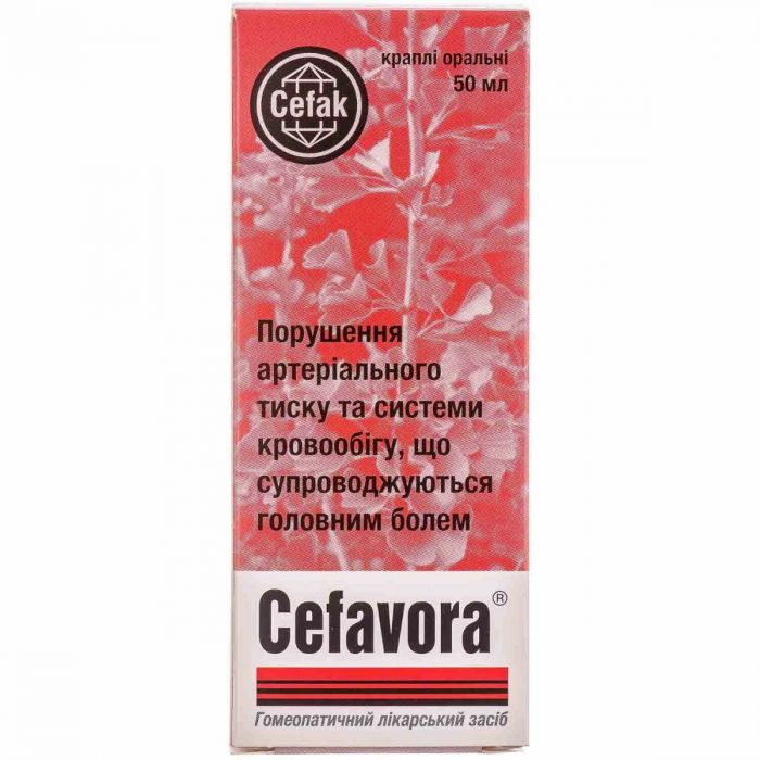 Цефавора краплі 50 мл