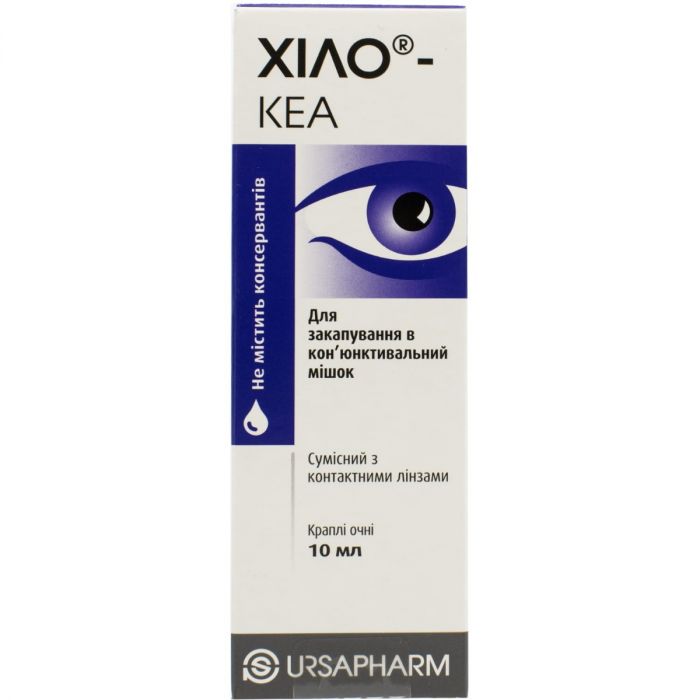 Хіло-Кеа краплі очні 10 мл